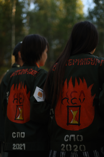 IMG_2819.png